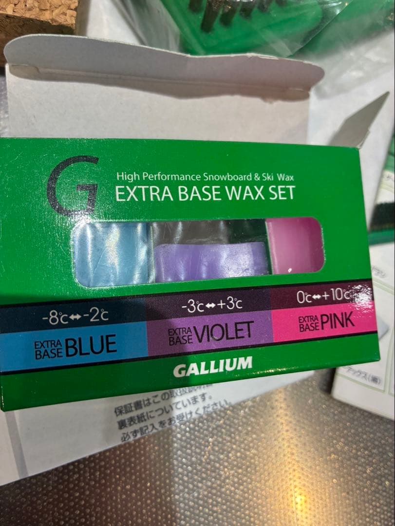 ⭐︎専用⭐︎ガリウム ワクシングアイロン S TU0088 GALLIUM WAX