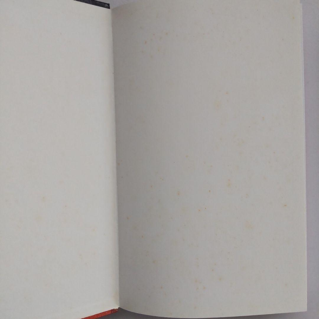 洋書 Energy Scalable Radio Design