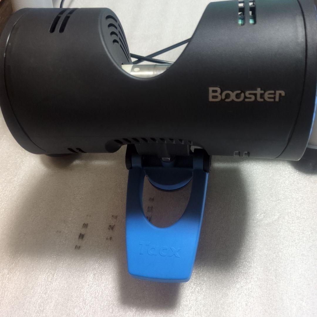 Tacx booster 固定ローラー台　バッグ付き