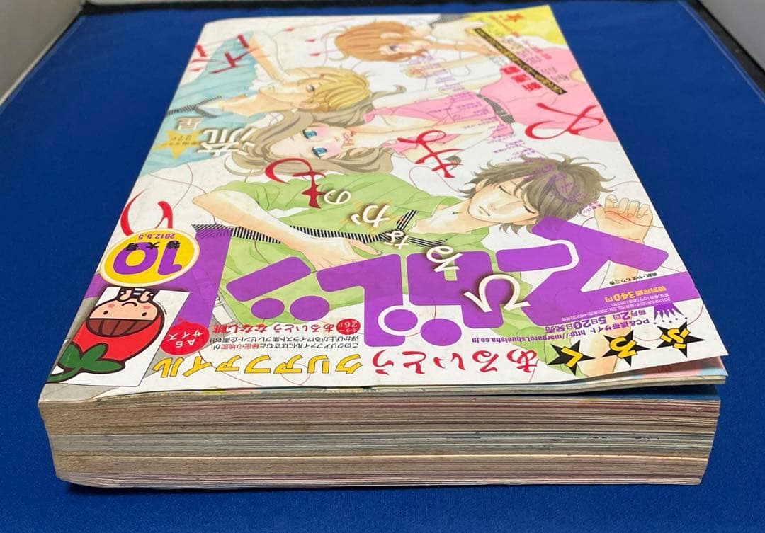 マーガレット2012年10号
