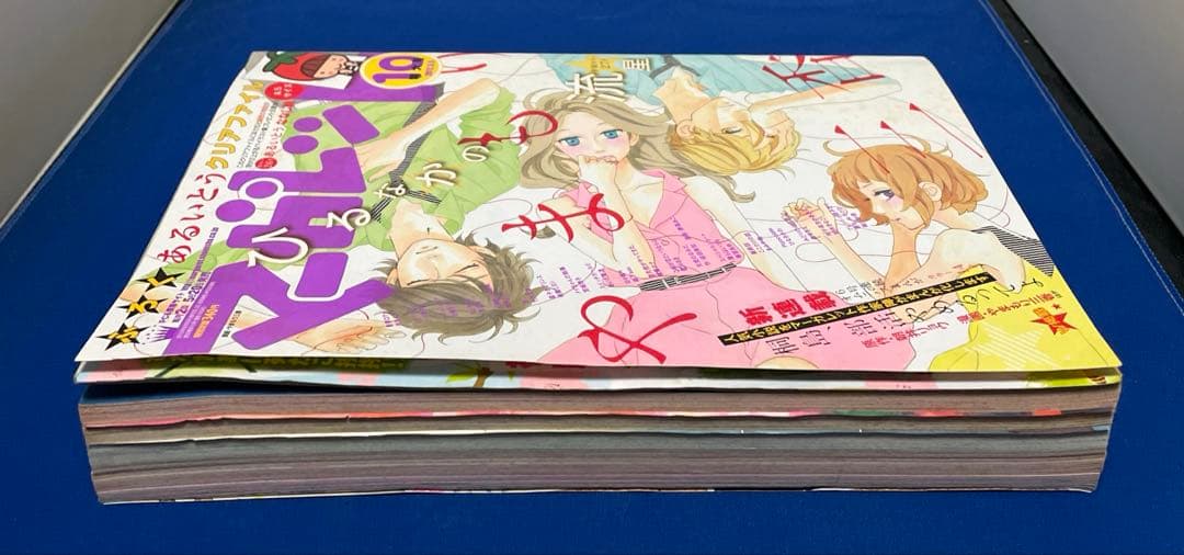マーガレット2012年10号