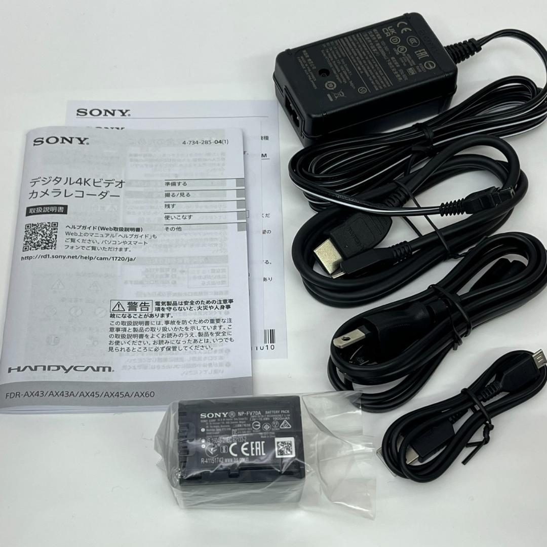 【未使用】SONY 4Kハンディカム FDR-AX45A 保証書無し ブロンズ
