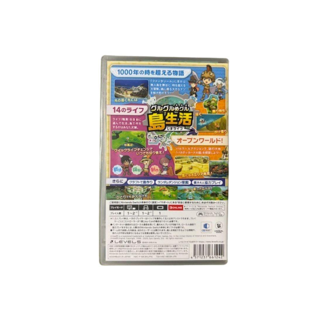 ファンタジーライフi グルグルの竜と時をぬすむ少女 Switch 初回特典付き