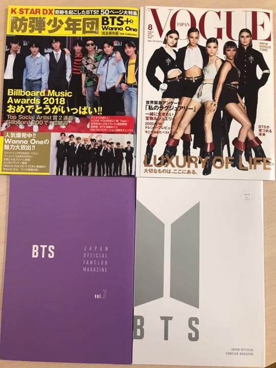 bts anan cancan GQ雑誌　ファンクラブ会報vol.7、8