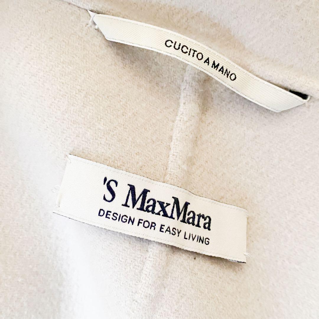 ★新品同様★マックスマーラ S MaxMara ロングコート★