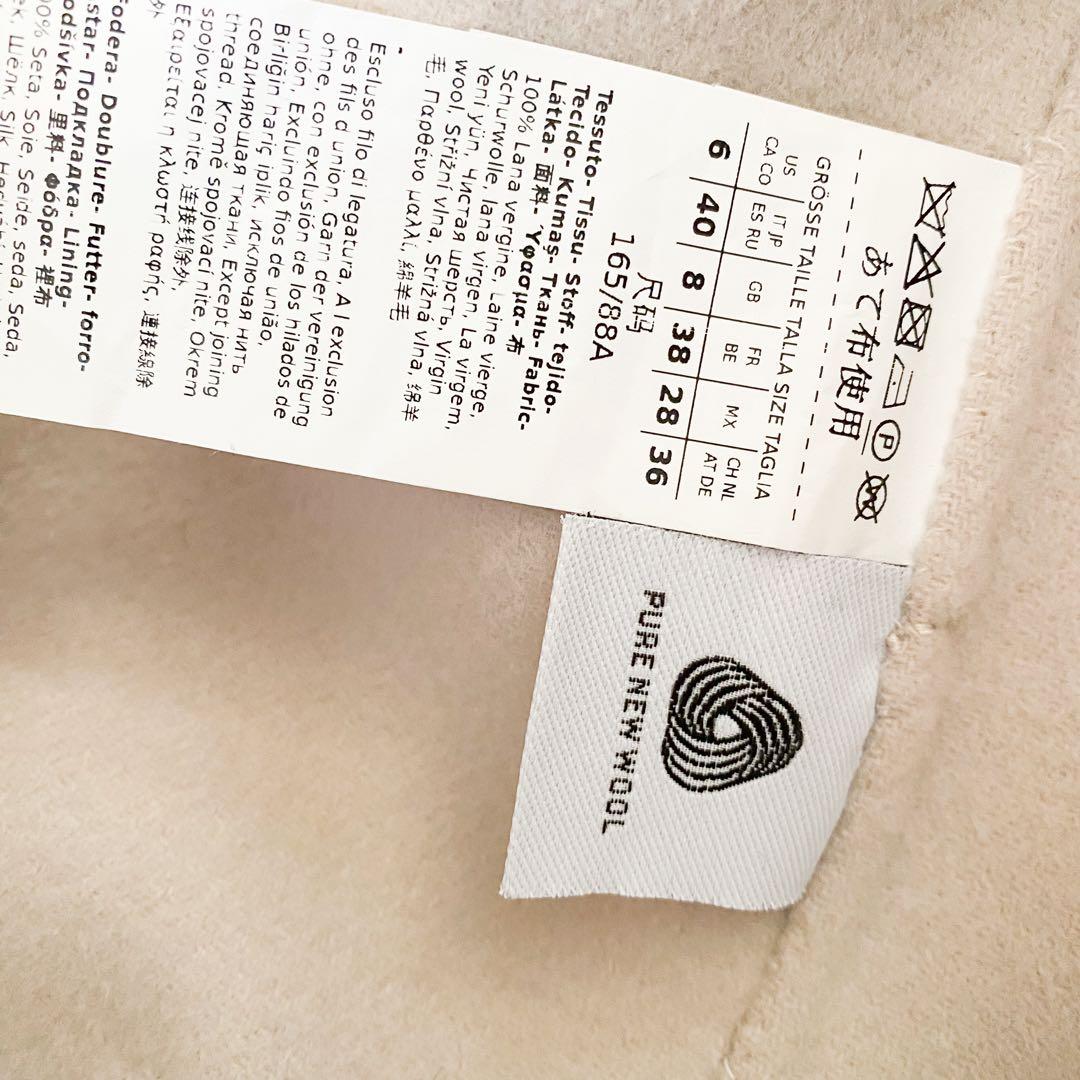 ★新品同様★マックスマーラ S MaxMara ロングコート★