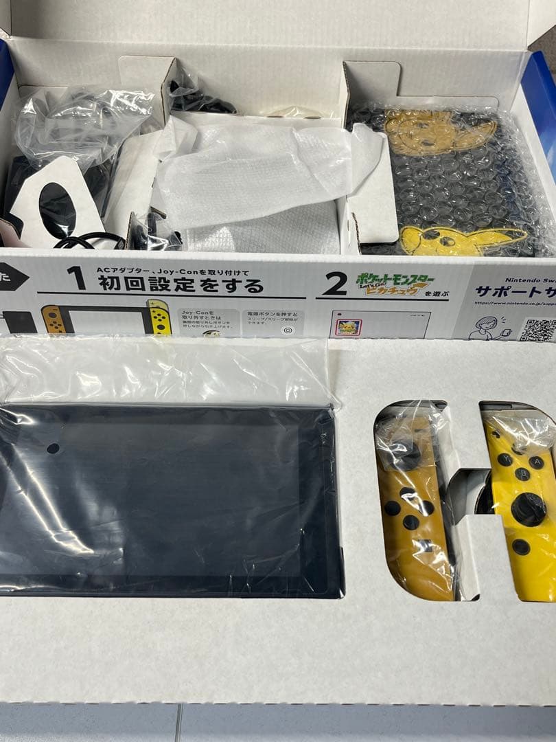 Nintendo Switch ピカチュウ ＋ モンスターボールPlus セット