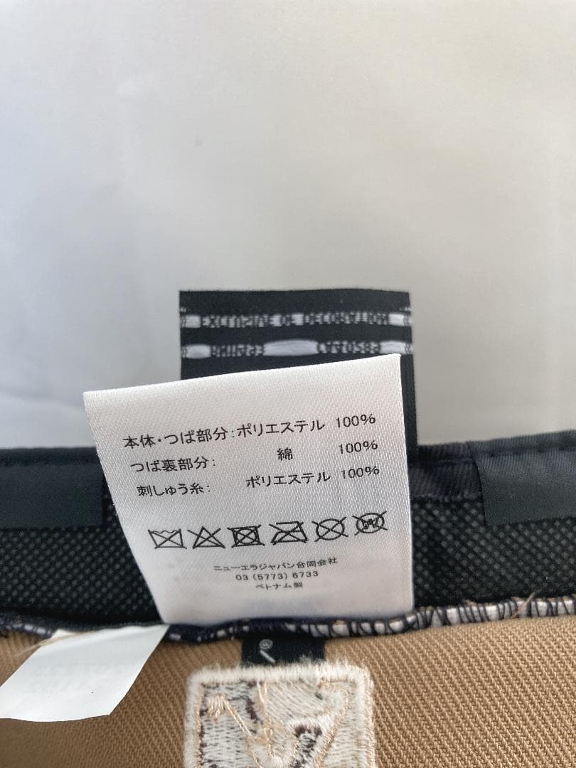ほぼ未使用 ニューエラ NEW ERA 59FIFTY ICED LATTE