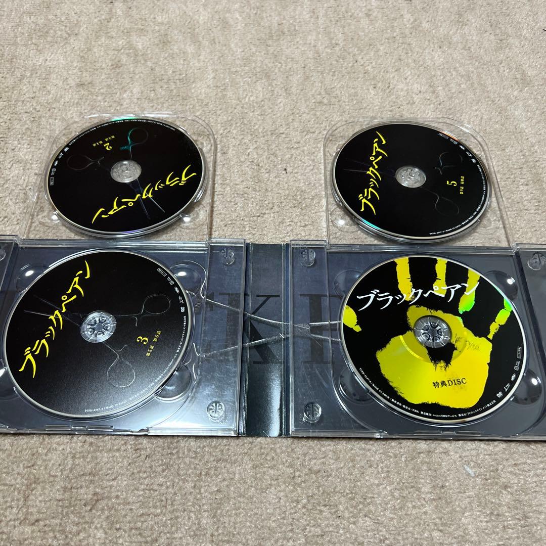 TBSドラマ　ブラックペアン　DVD BOX