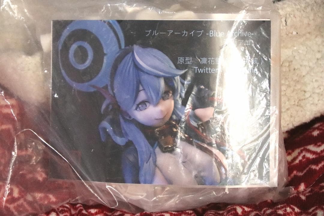 凛花館 ブルーアーカイブ 天雨アコ 1/6 レジン製ガレージキット