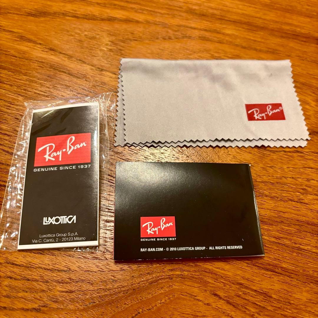 ray ban wayfarer サングラス　ウェイファーラー