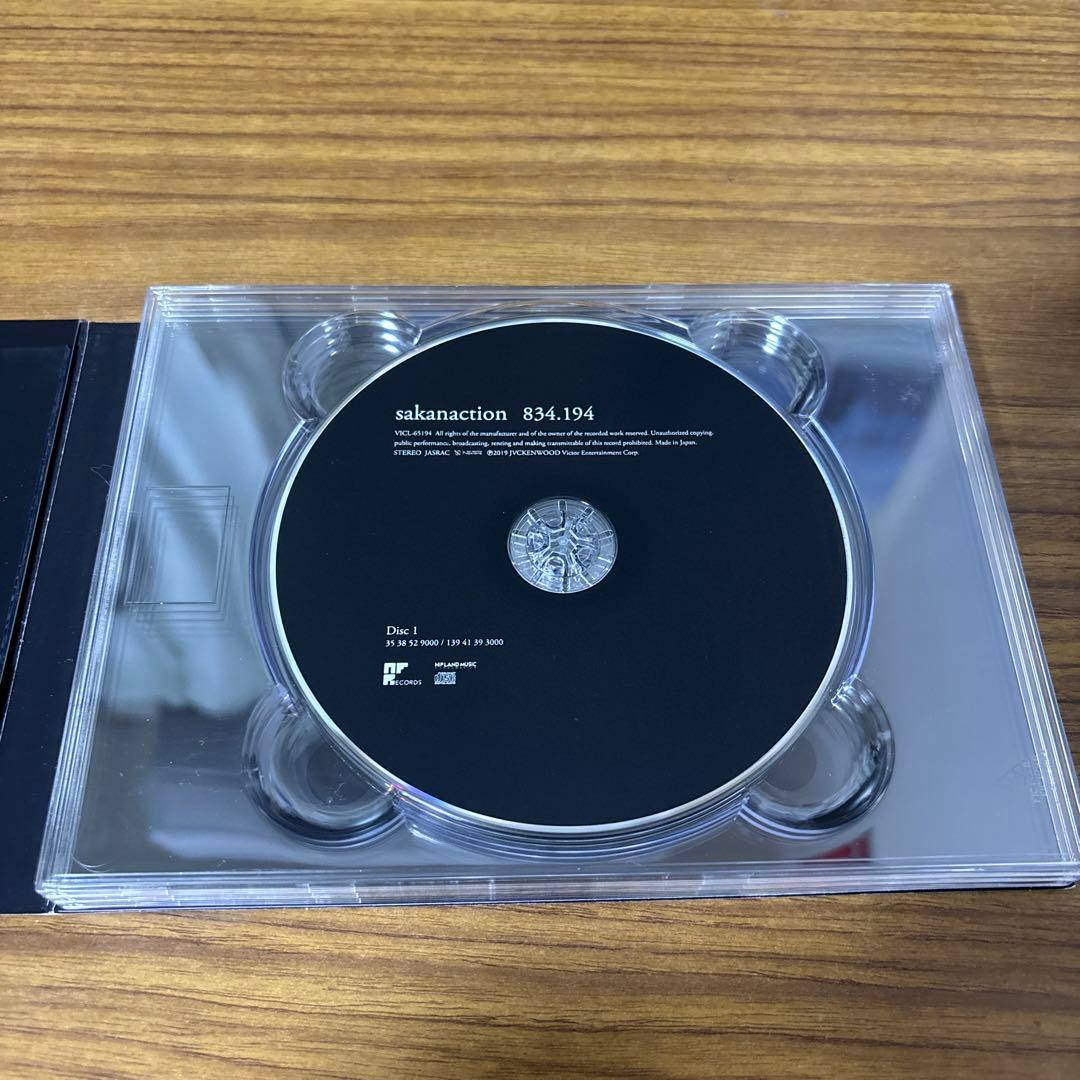 サカナクション　834.194 完全生産限定盤B（DVD版）