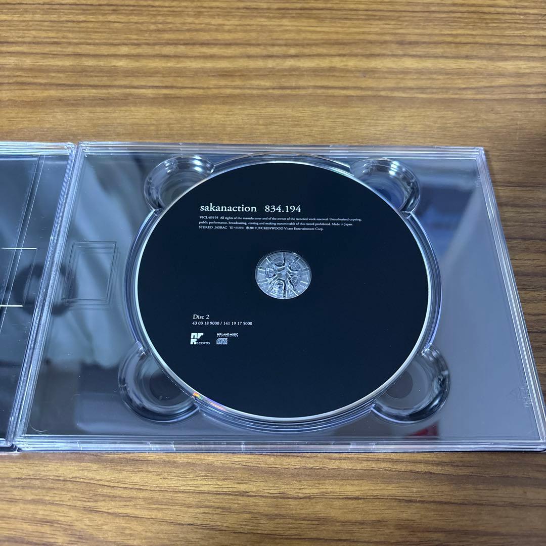 サカナクション　834.194 完全生産限定盤B（DVD版）