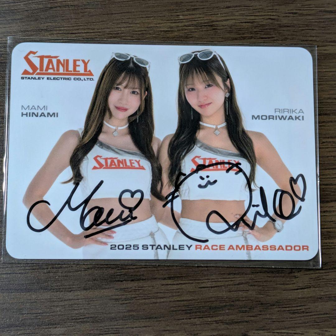 秋*ん様 スーパーGT スタンレーチームクニミツカード レースクイーン直筆サイン