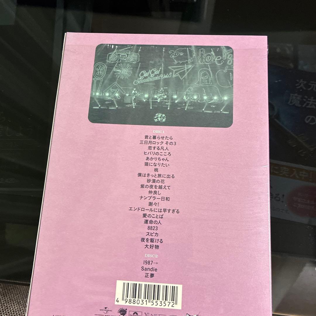 ミュージック Spitzbergen 30th Anniversary Tour DVD