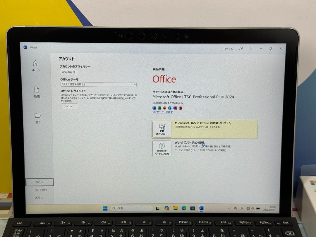 極美品 LTE Surface Go 2 10.5型 8GB AC新品キーボード