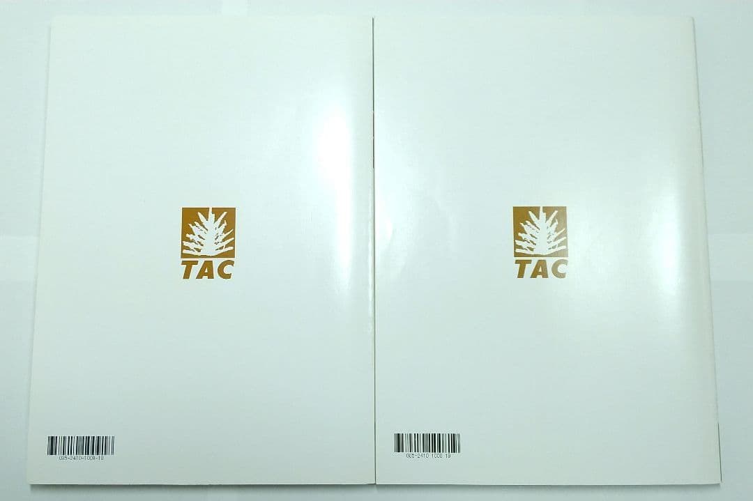 2025 簿記論 基礎マスター速習 TAC 税理士試験
