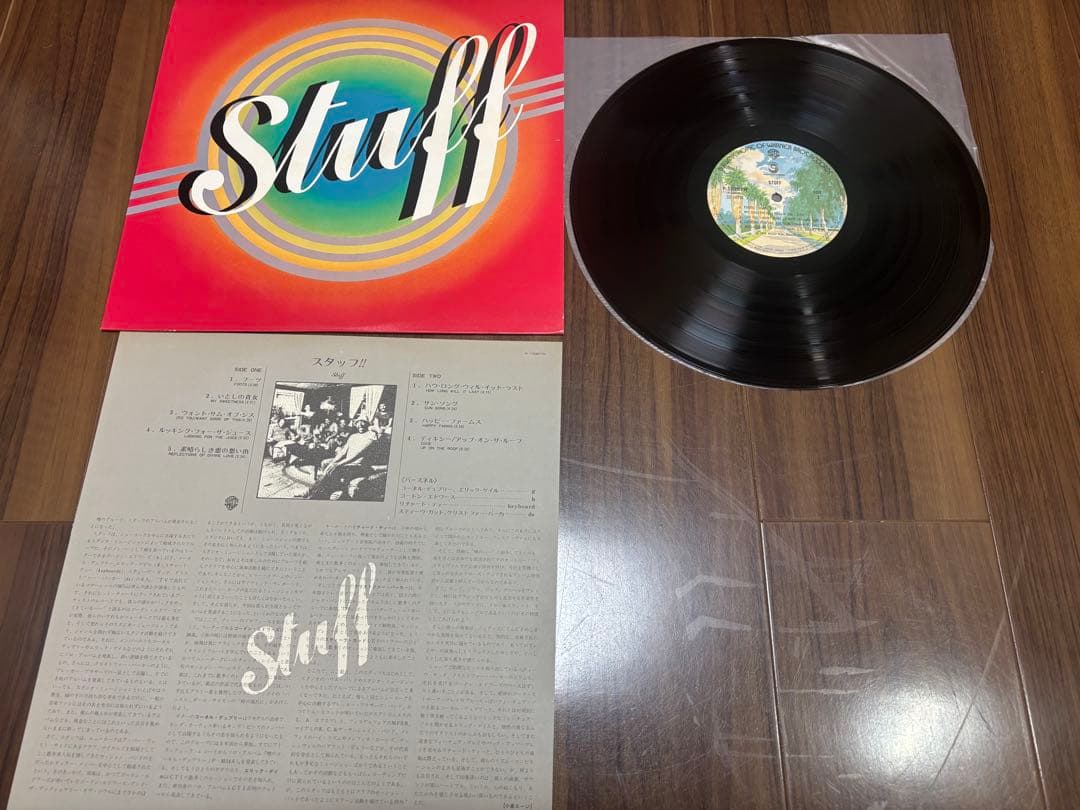Stuff, Larry Carlton, Water Report レコード