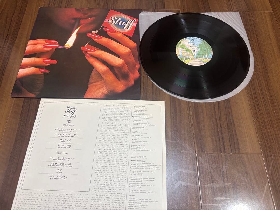 Stuff, Larry Carlton, Water Report レコード