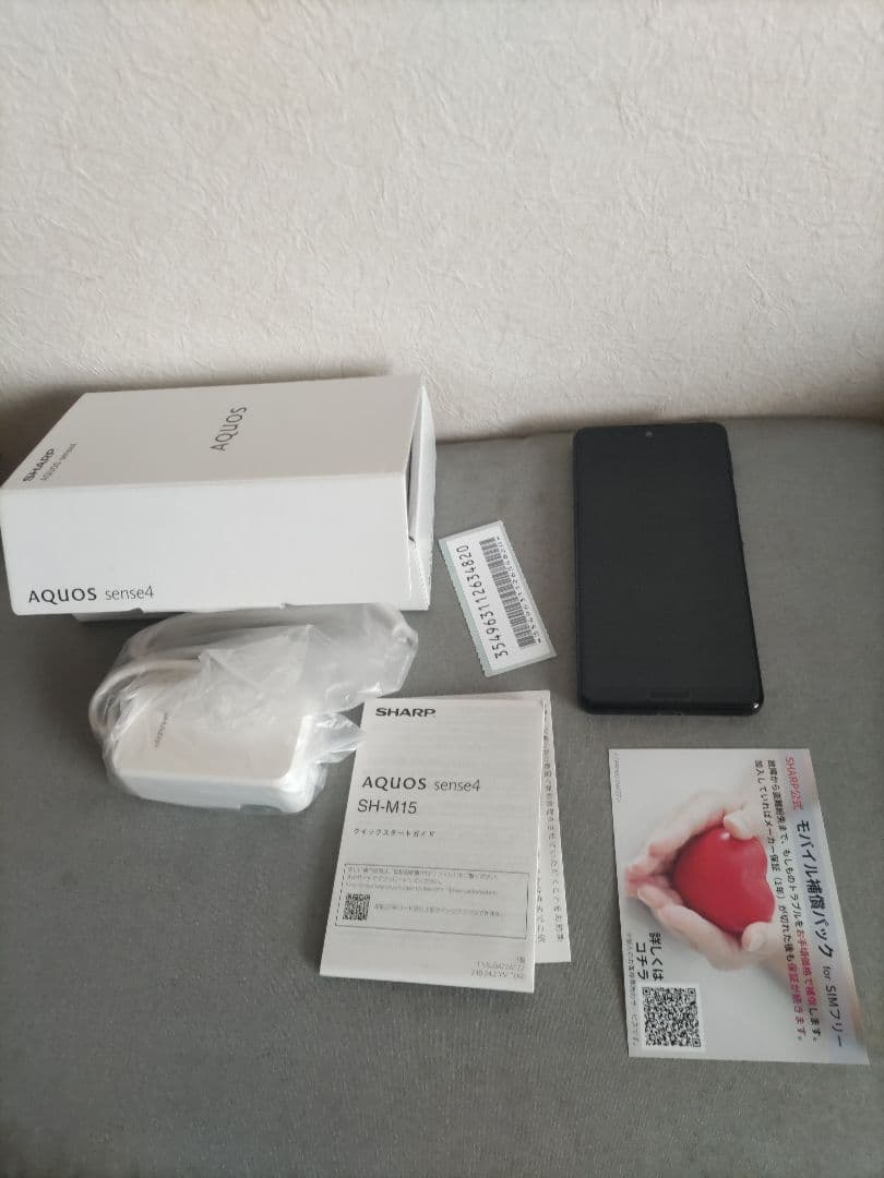 SHARP AQUOS sense4 SH-M15 本体