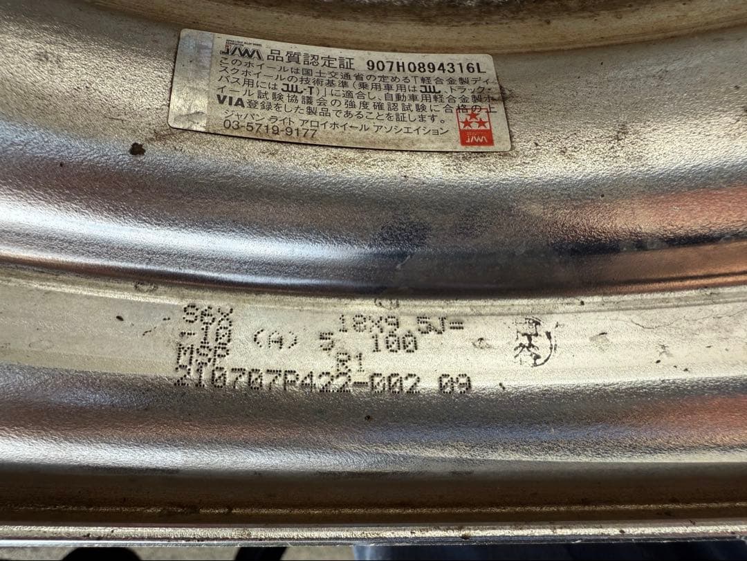 タイヤ・ホイール work seeker GX Pcd100 5h 9.5j