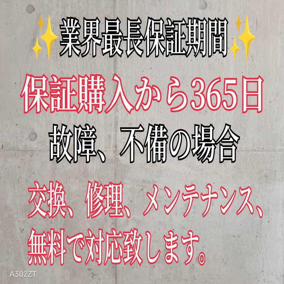 C202安心保証付　SHARP　2ドア冷蔵庫　152L 人気単身用