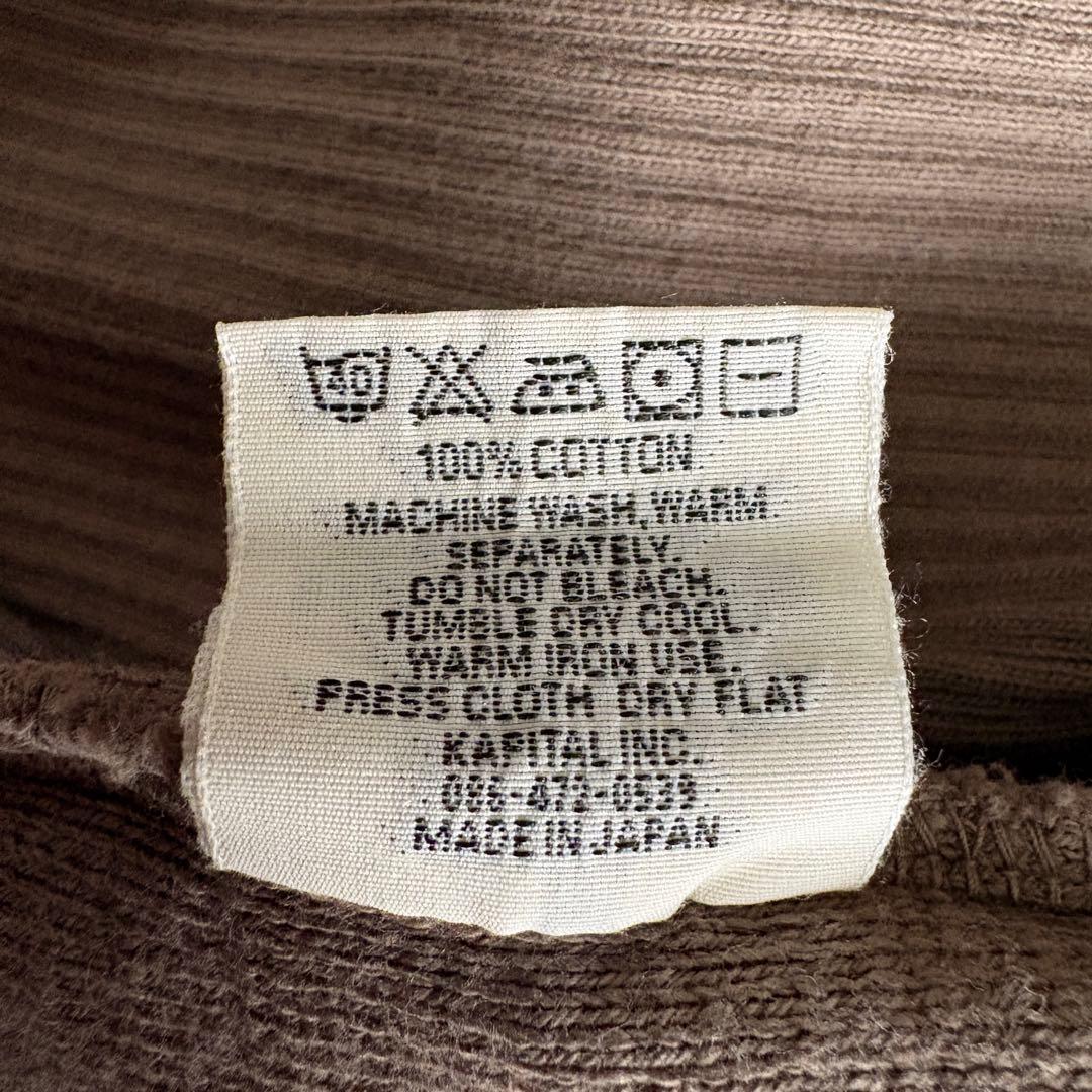 KAPITAL vintage ダメージベスト 茶系 2 日本製 レイヤード