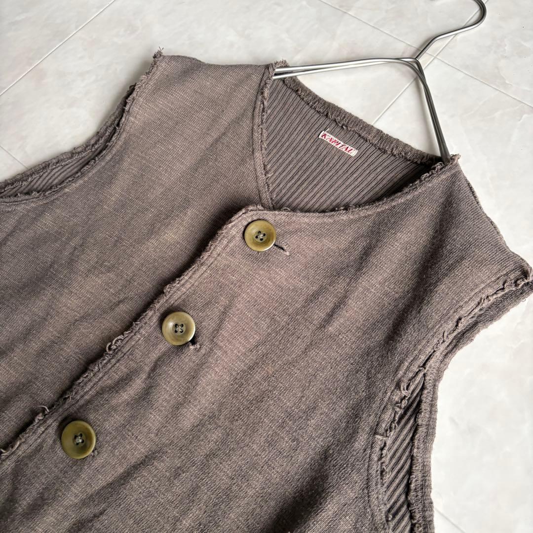 KAPITAL vintage ダメージベスト 茶系 2 日本製 レイヤード