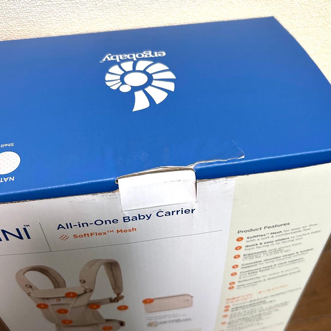 Ergobaby 抱っこひも OMNI Breeze ナチュラルベージュ
