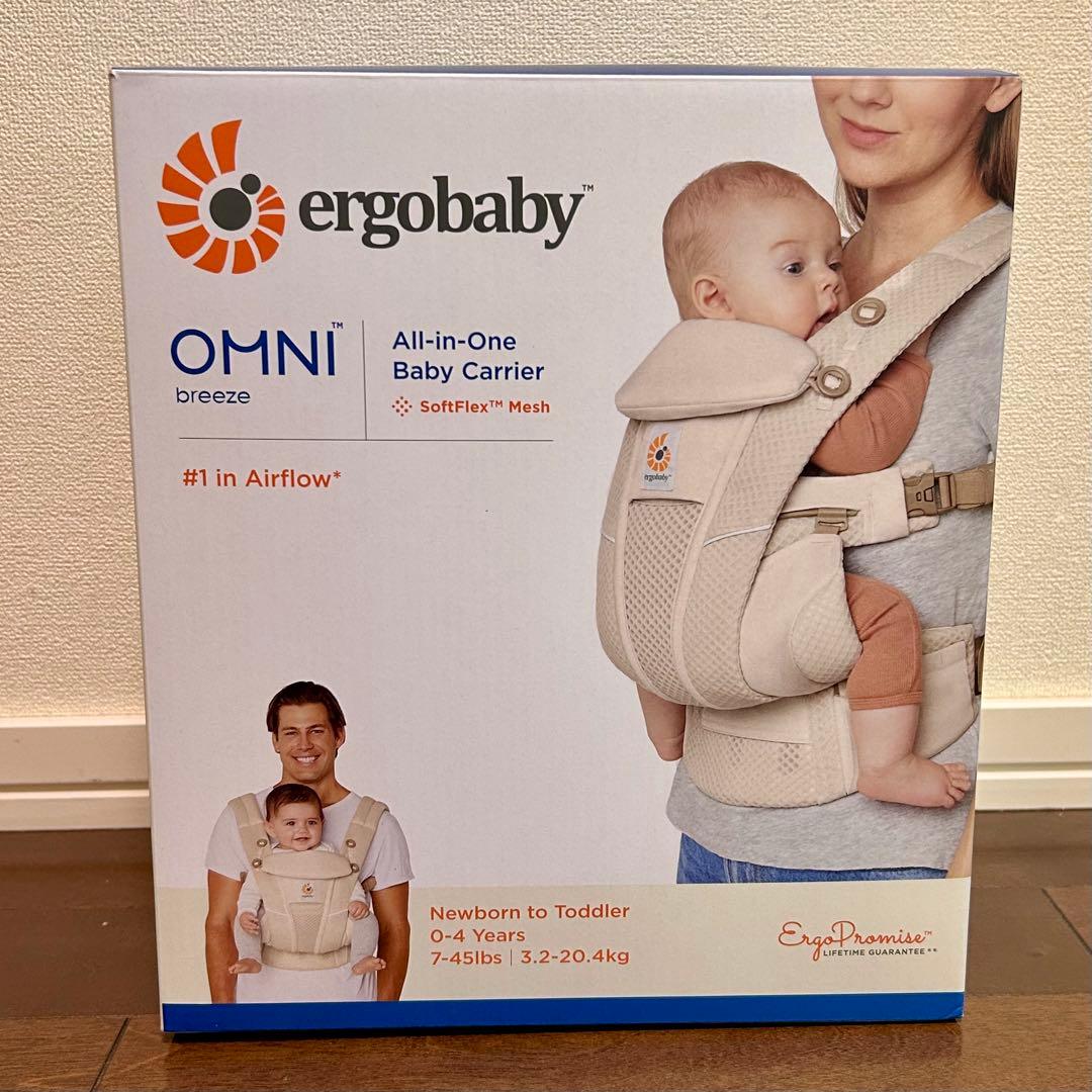 Ergobaby 抱っこひも OMNI Breeze ナチュラルベージュ