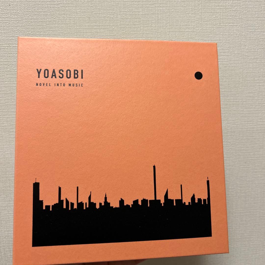 YOASOBI THE BOOK 1 【完全生産限定盤】