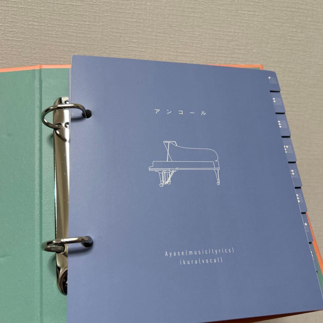 YOASOBI THE BOOK 1 【完全生産限定盤】