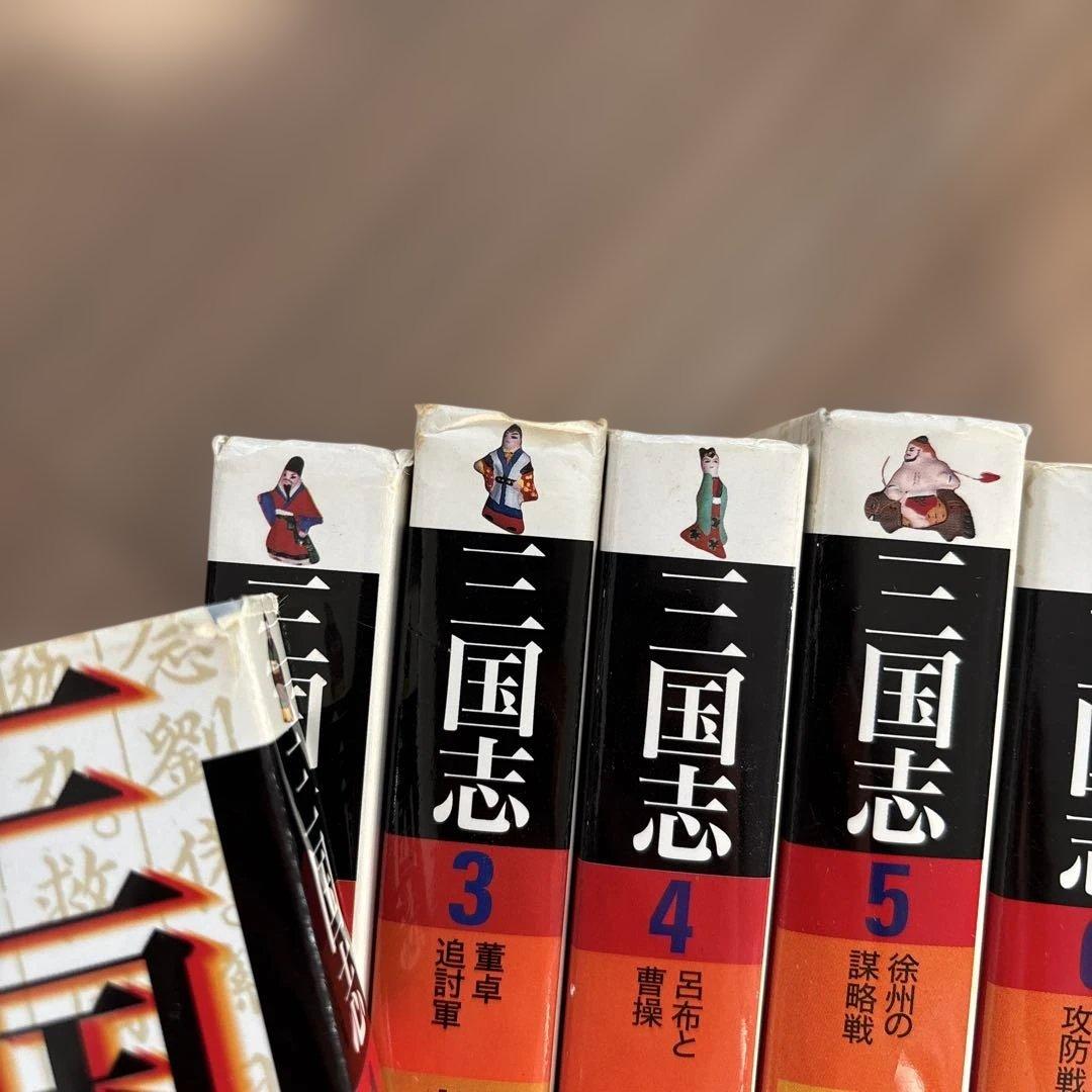横山光輝 三国志 全巻セット 1巻〜30巻　文庫版