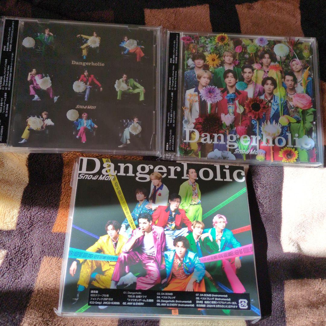 早いもの勝ち！本日限り！Man シングルCDアルバム まとめ売り３3枚