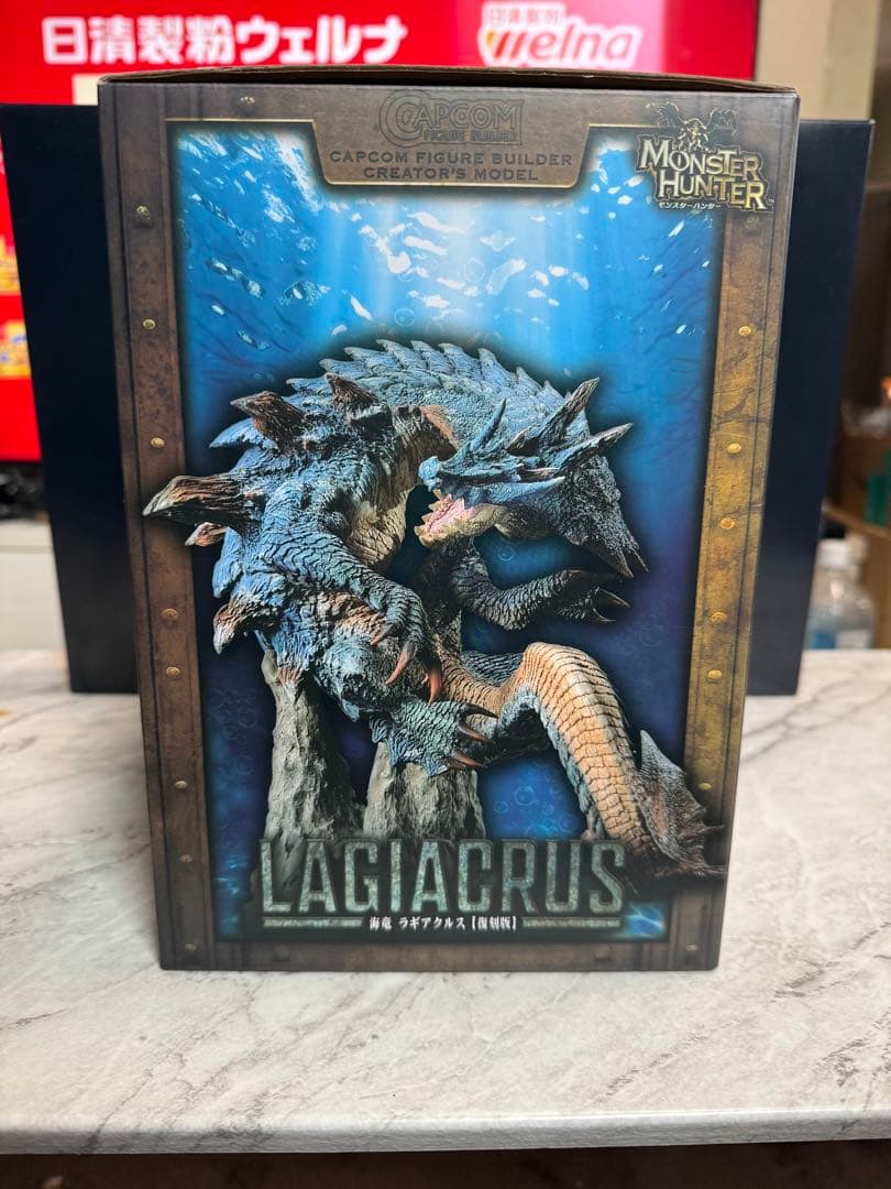 カプコンフィギュアビルダー クリエイターズモデル ラギアクルス 復刻版 モンハン