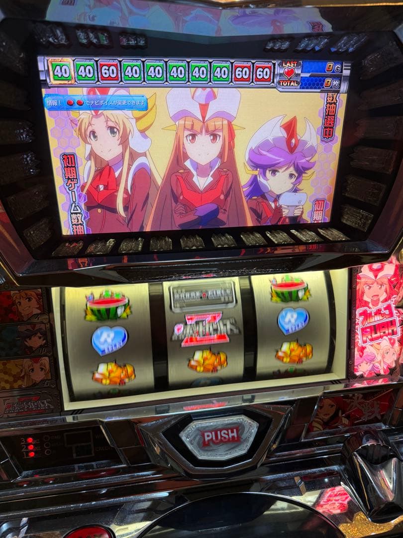 バルテック パチスロ ロボットガールズZ 実機 美品