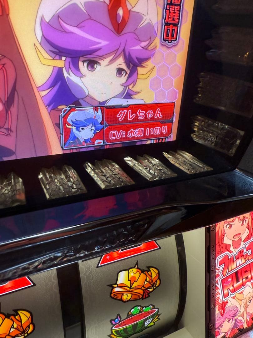 バルテック パチスロ ロボットガールズZ 実機 美品