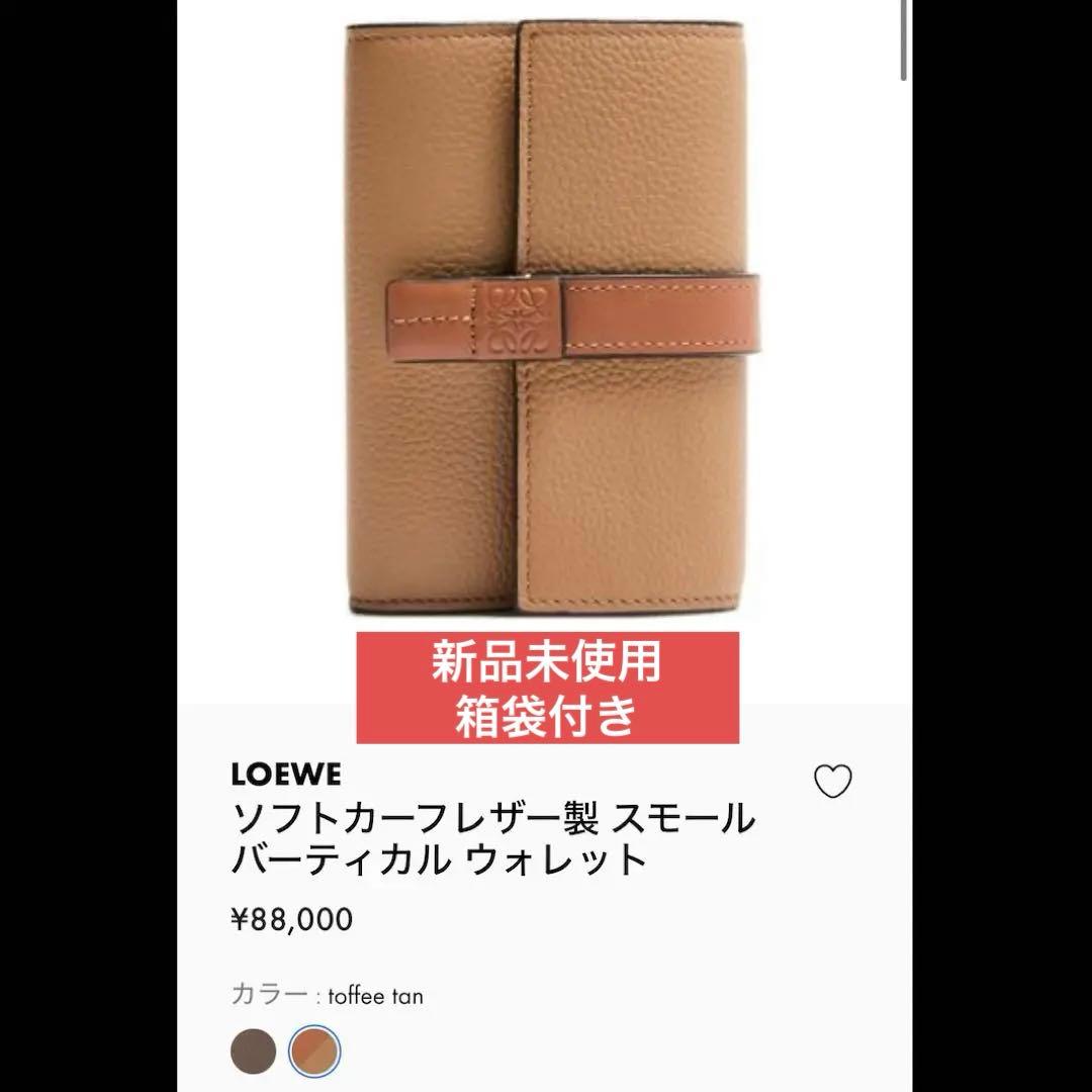 シナモンさん専用ページ