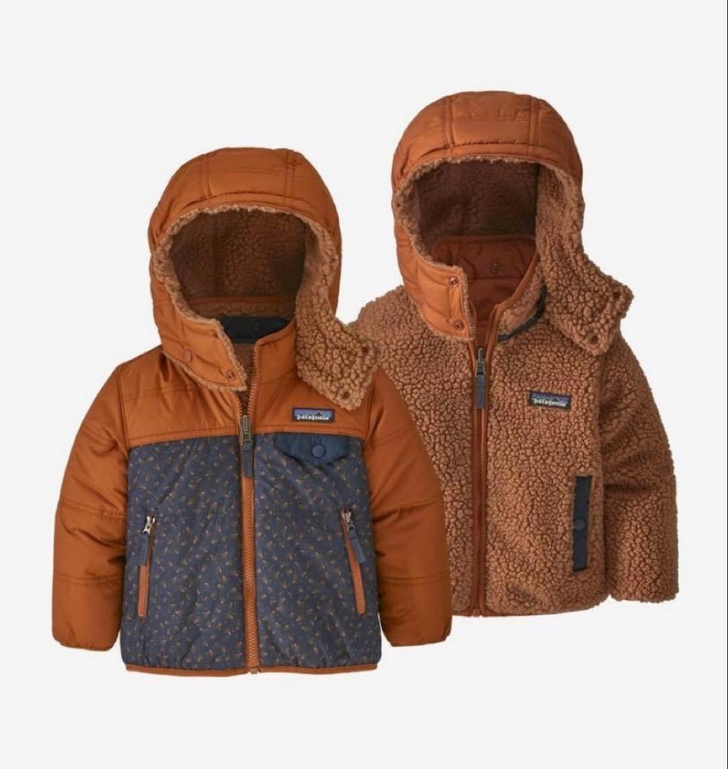 patagonia ベビー・リバーシブル・トリブルズ・フーディ