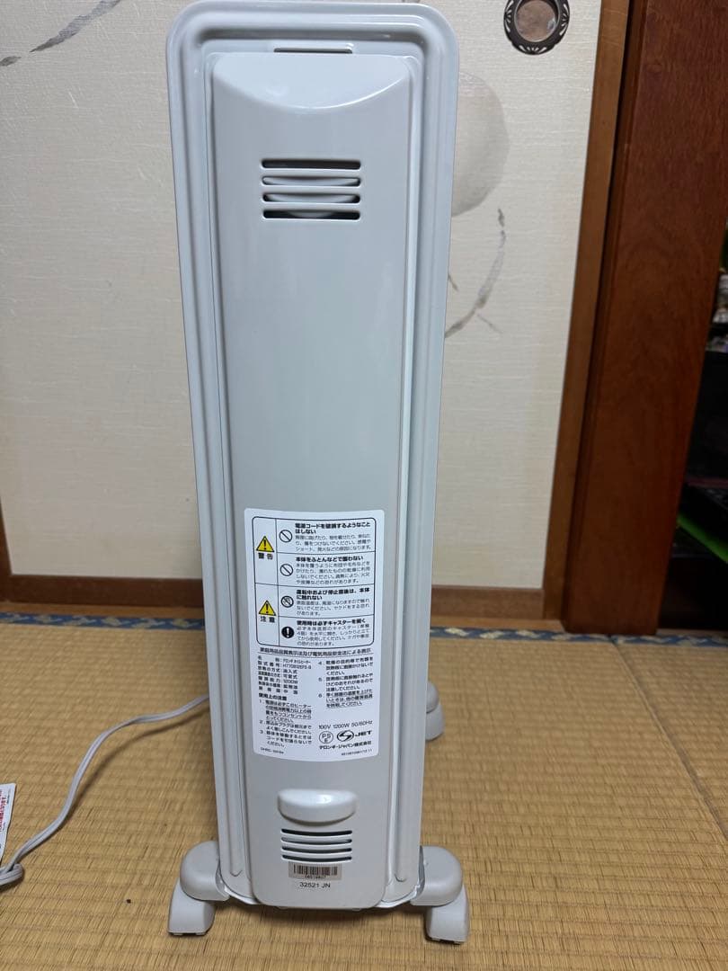オイルヒーター ホワイト温度調節機能付き