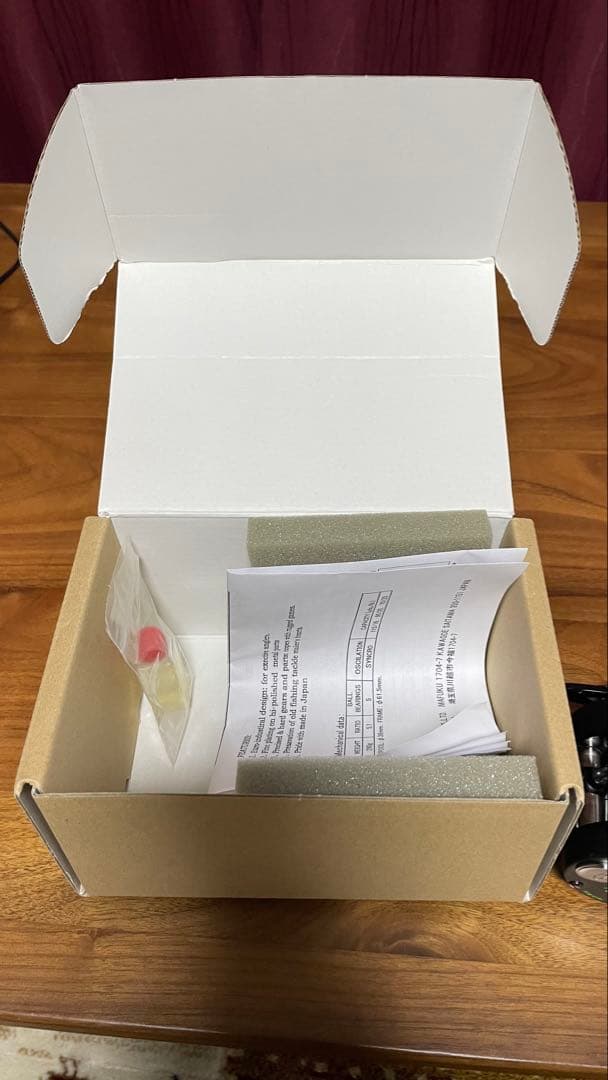五十鈴工業　BC620SS ヘッドハンターズ　デラックスVINTAGE