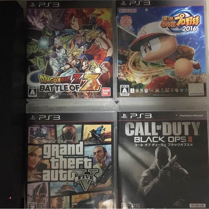 ps3 お得セット