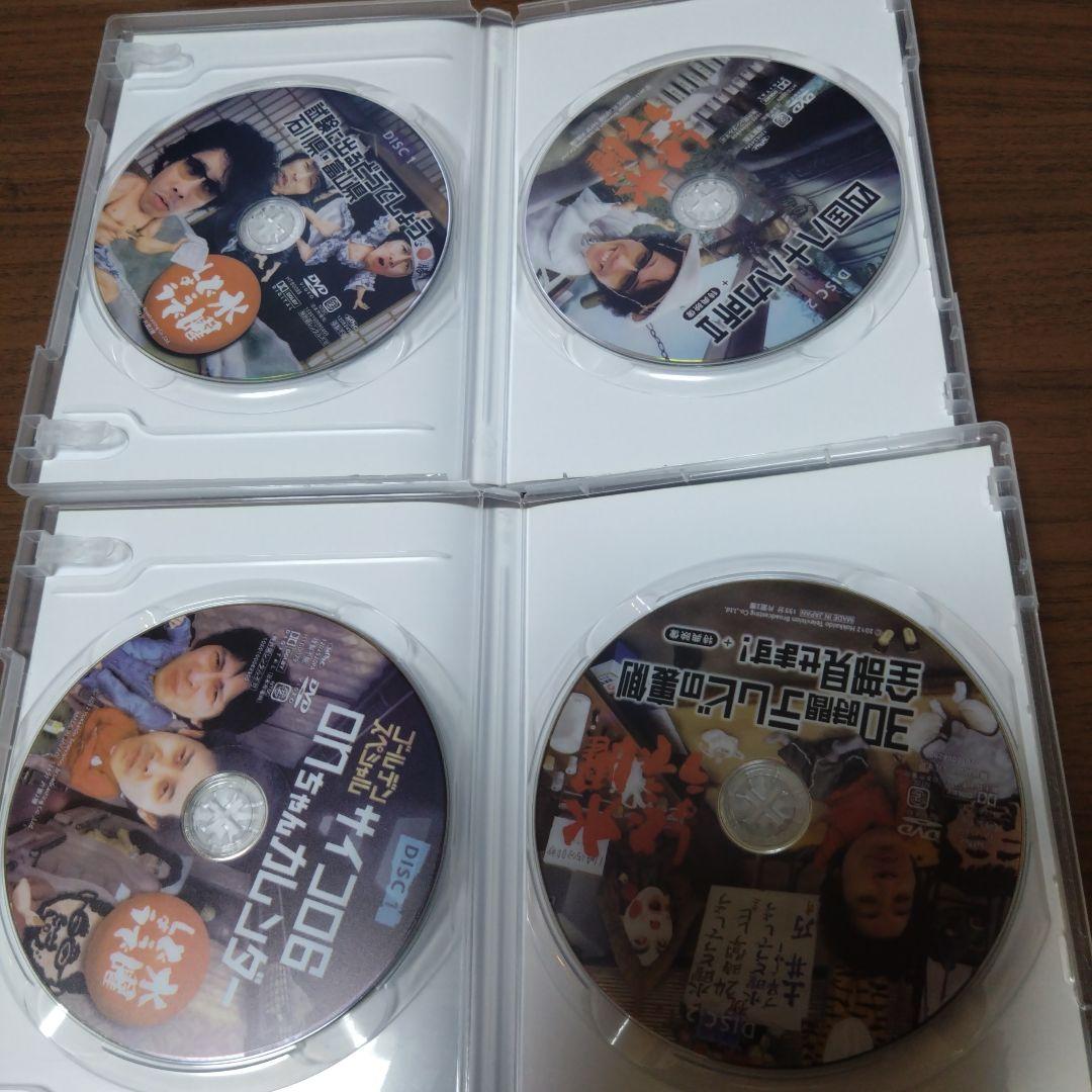 水曜どうでしょう DVD全集 VOL.4