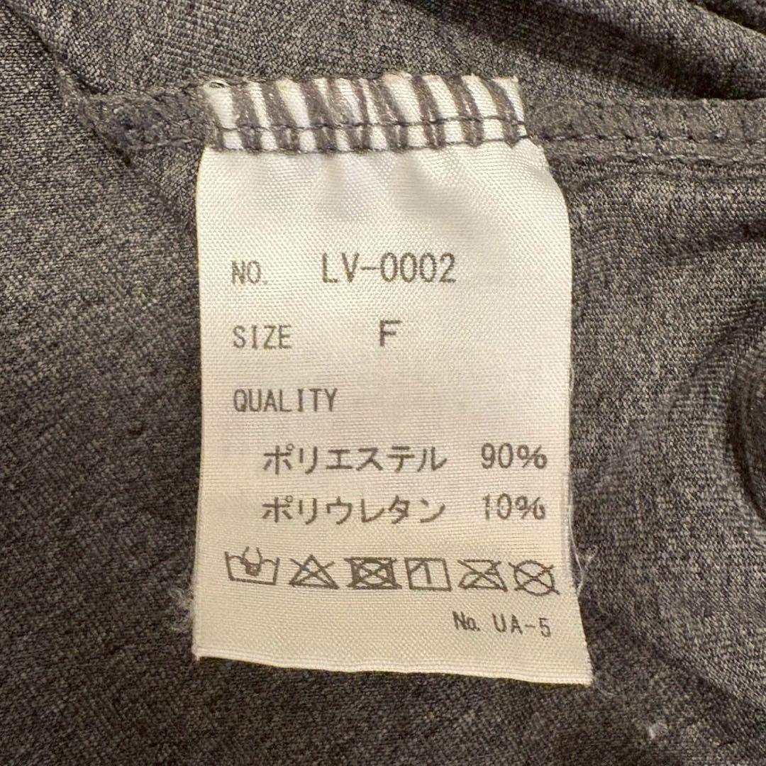 美品 スカーラ/SUKALA ヨガウェア 上下 黒サーモンピンク L 約2万円