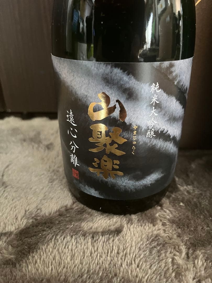 【希少日本酒】飛露喜 純米大吟醸 ＆ 山聚楽 純米大吟醸　720mlセット