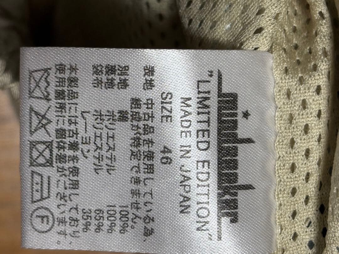 パンツ MINDSEEKER LIMITED EDITION BANDANA