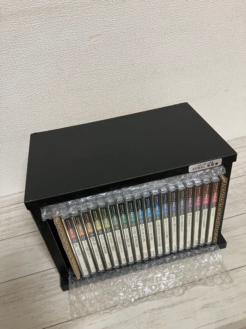ステージトーク大全　さだまさし噺歌集CD 第1~18集セット 　18集は未開封