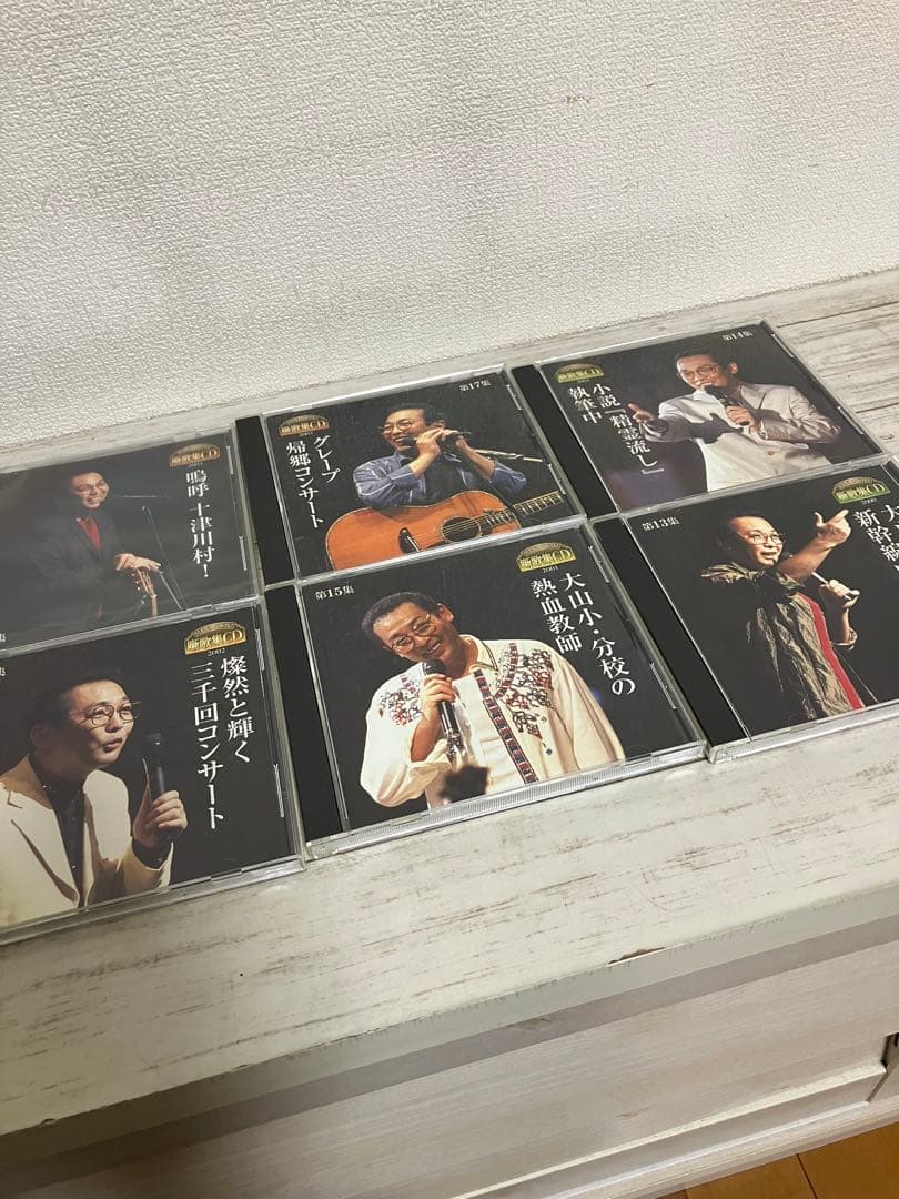 ステージトーク大全　さだまさし噺歌集CD 第1~18集セット 　18集は未開封
