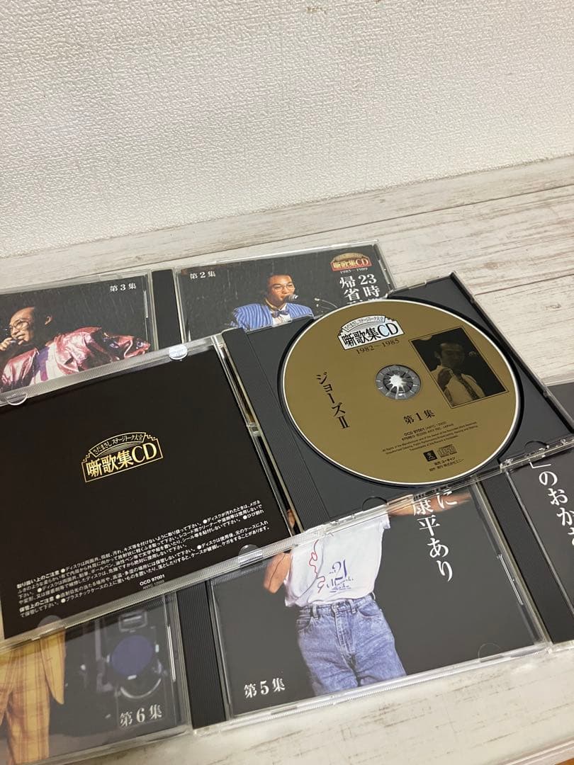 ステージトーク大全　さだまさし噺歌集CD 第1~18集セット 　18集は未開封