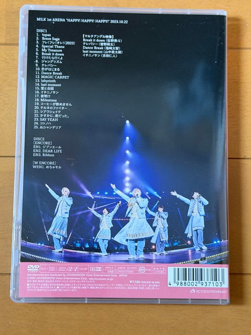 M!LK/1st ARENA\"\"HAPPY!HAPPY!HAPPY!\"\"〈2枚…